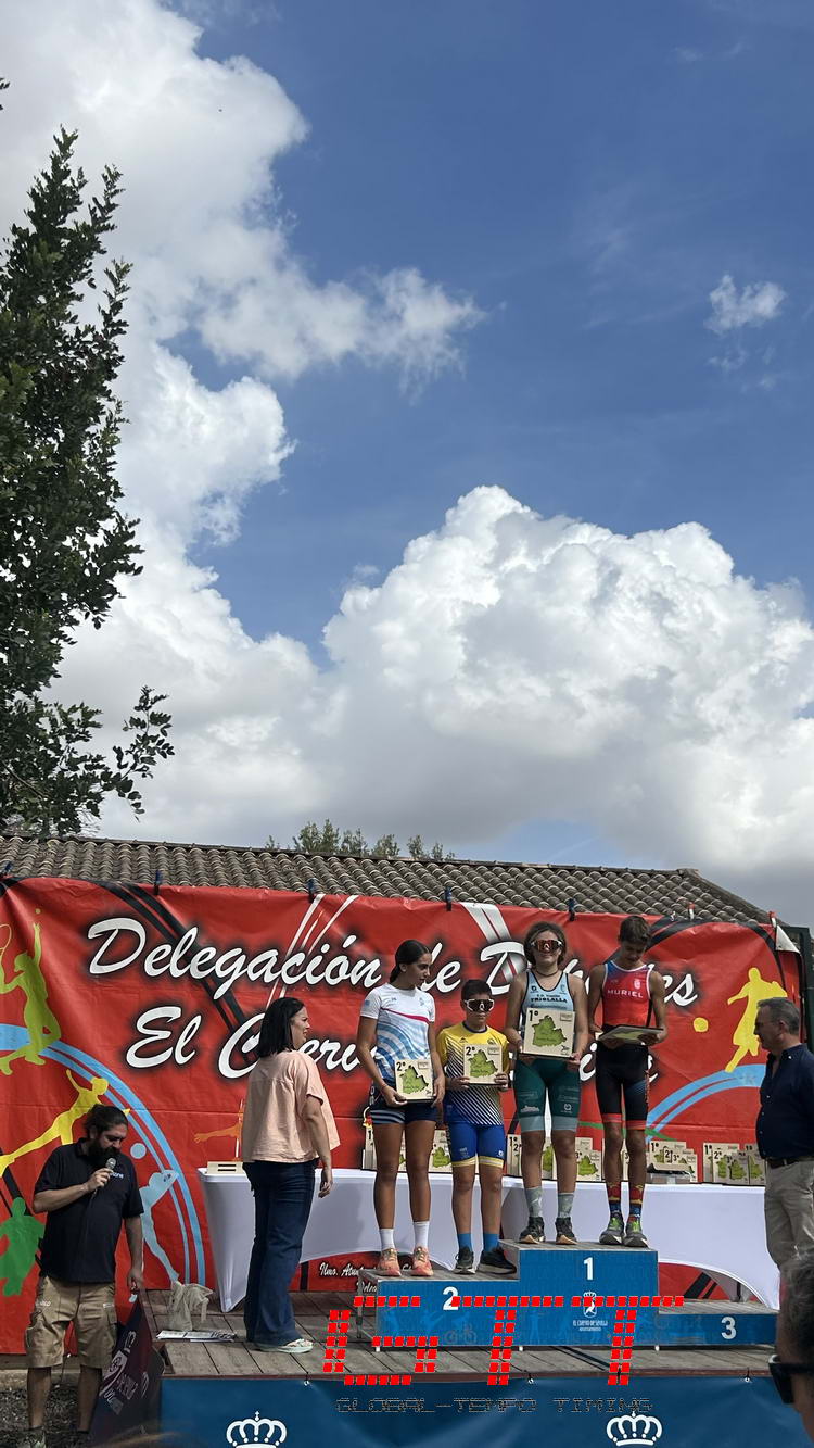 ENTREGA DE PREMIOS
